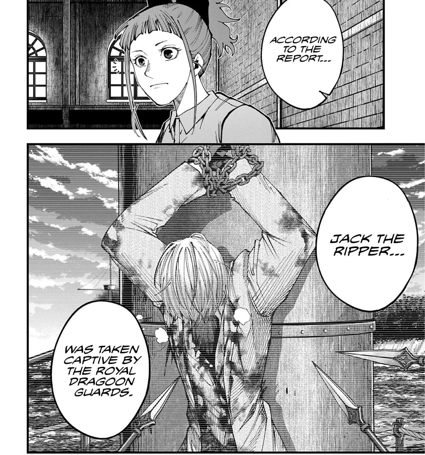Record of Ragnarok: The Jack the Ripper Case Files, chapter 73, page 15