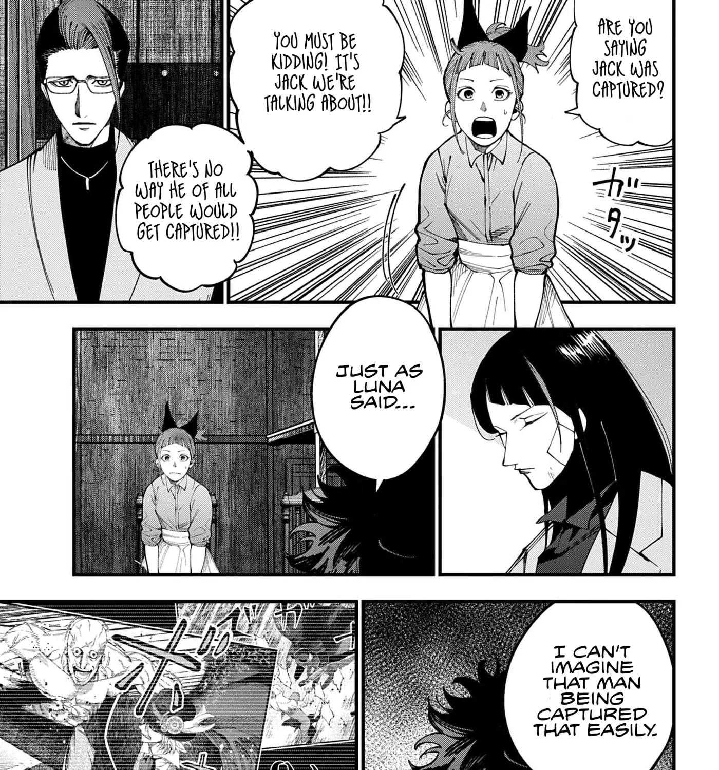Record of Ragnarok: The Jack the Ripper Case Files, chapter 73, page 17