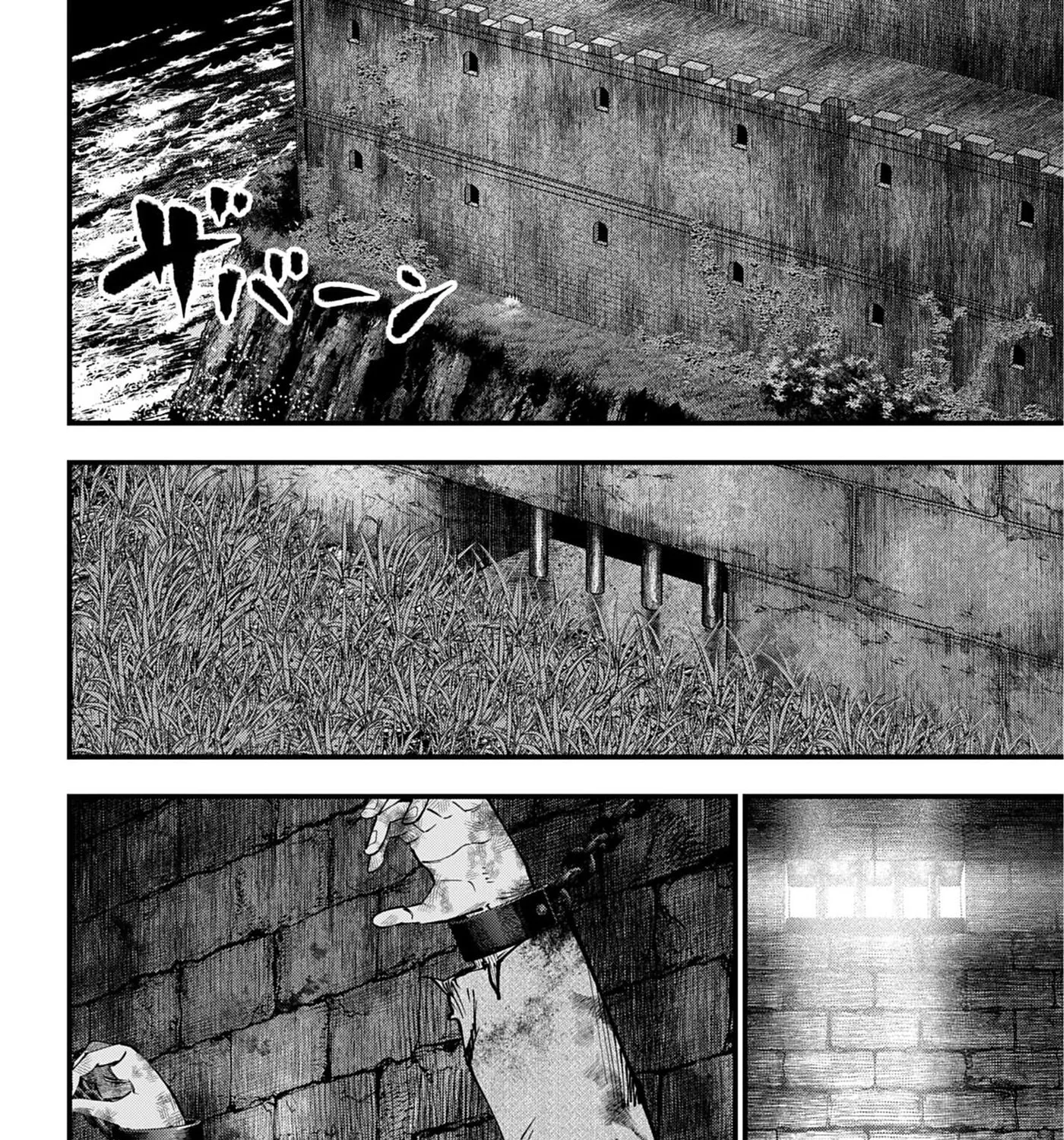 Record of Ragnarok: The Jack the Ripper Case Files, chapter 73, page 33