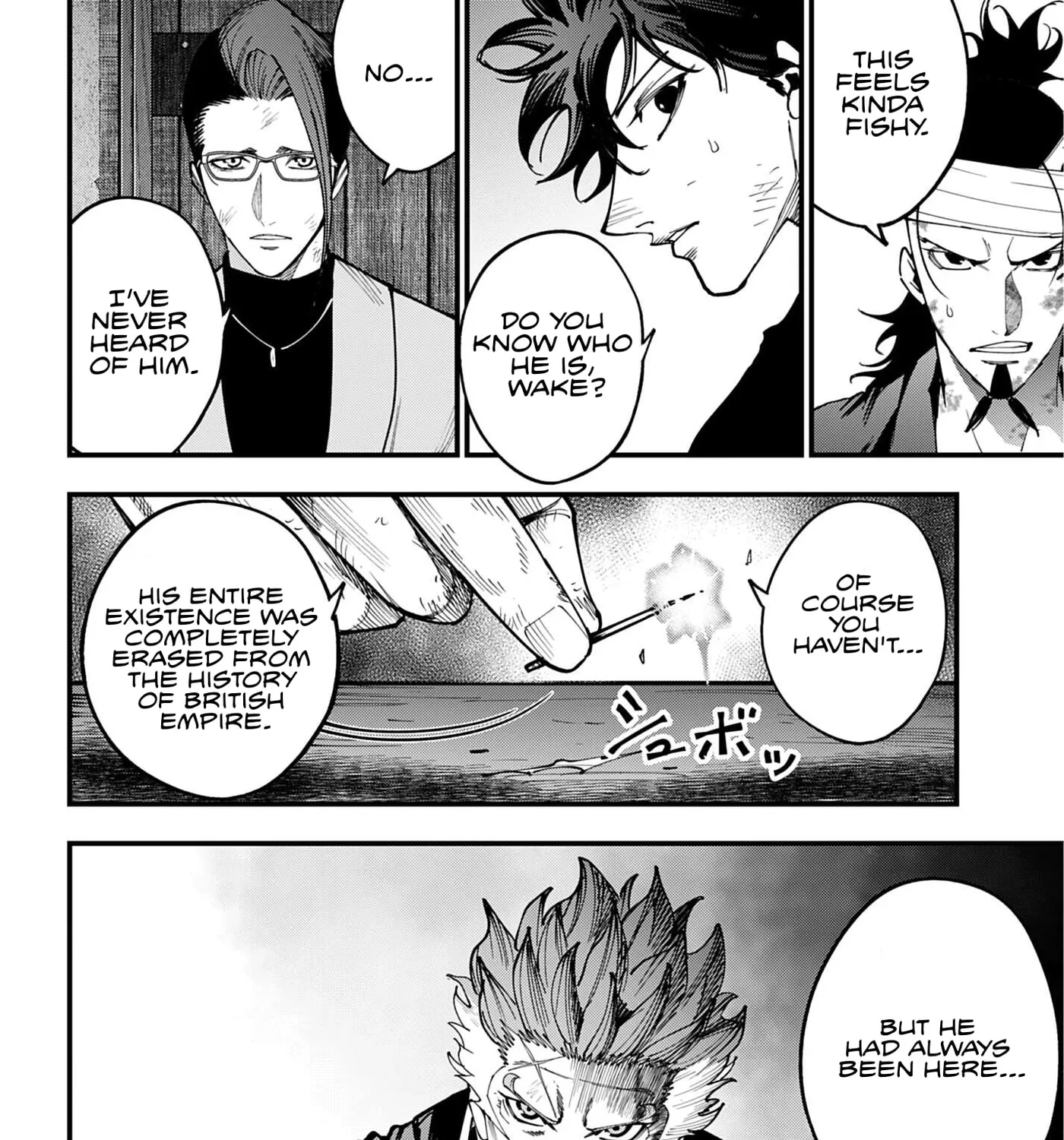 Record of Ragnarok: The Jack the Ripper Case Files, chapter 74, page 3
