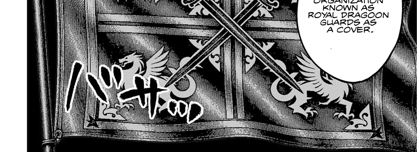 Record of Ragnarok: The Jack the Ripper Case Files, chapter 74, page 12