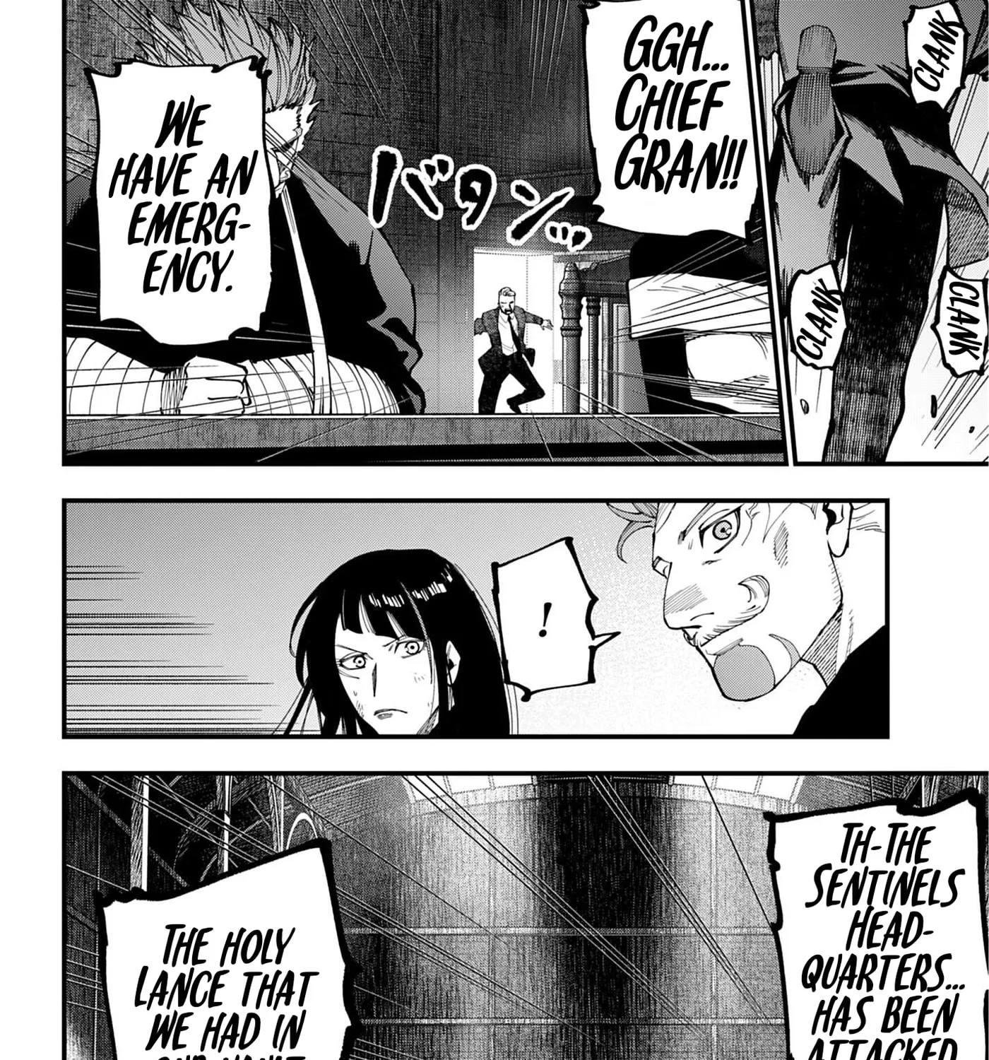 Record of Ragnarok: The Jack the Ripper Case Files, chapter 74, page 19