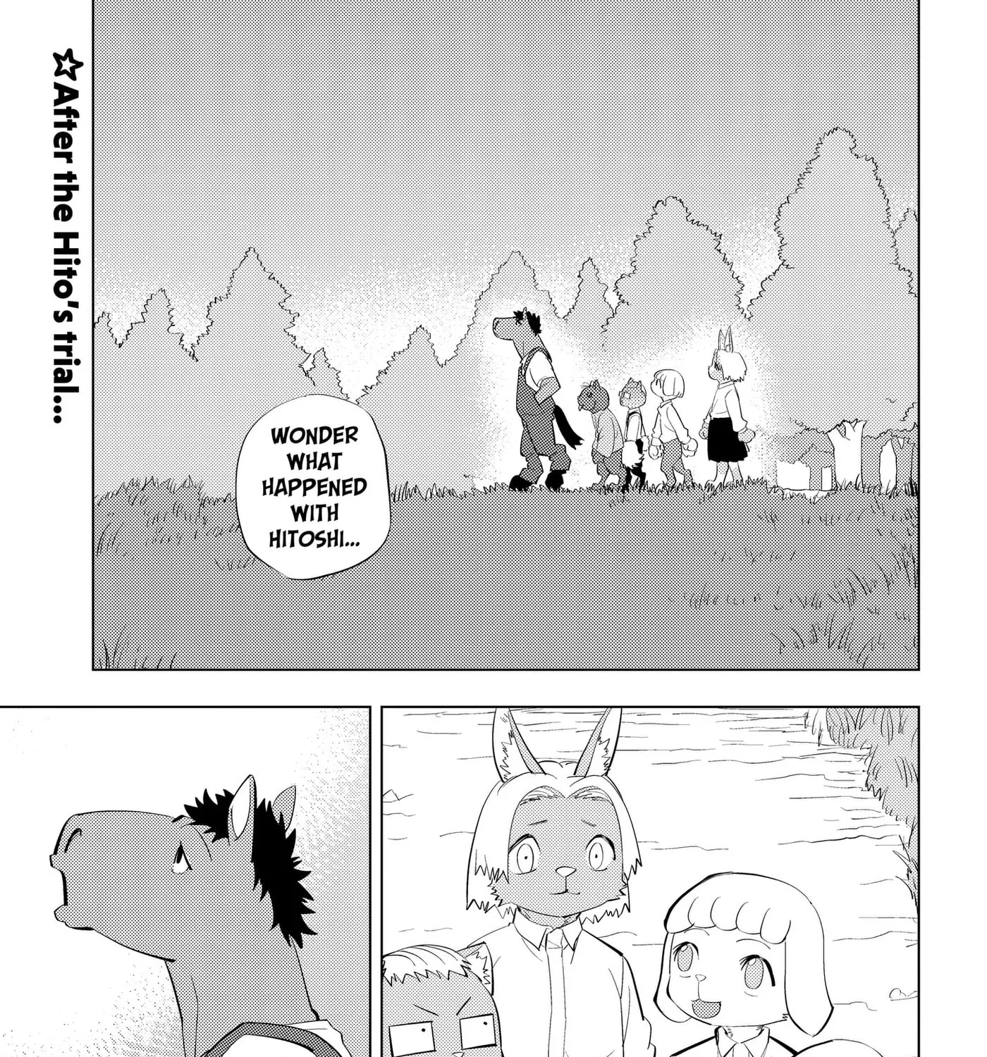Hitoner, chapter 12, page 1