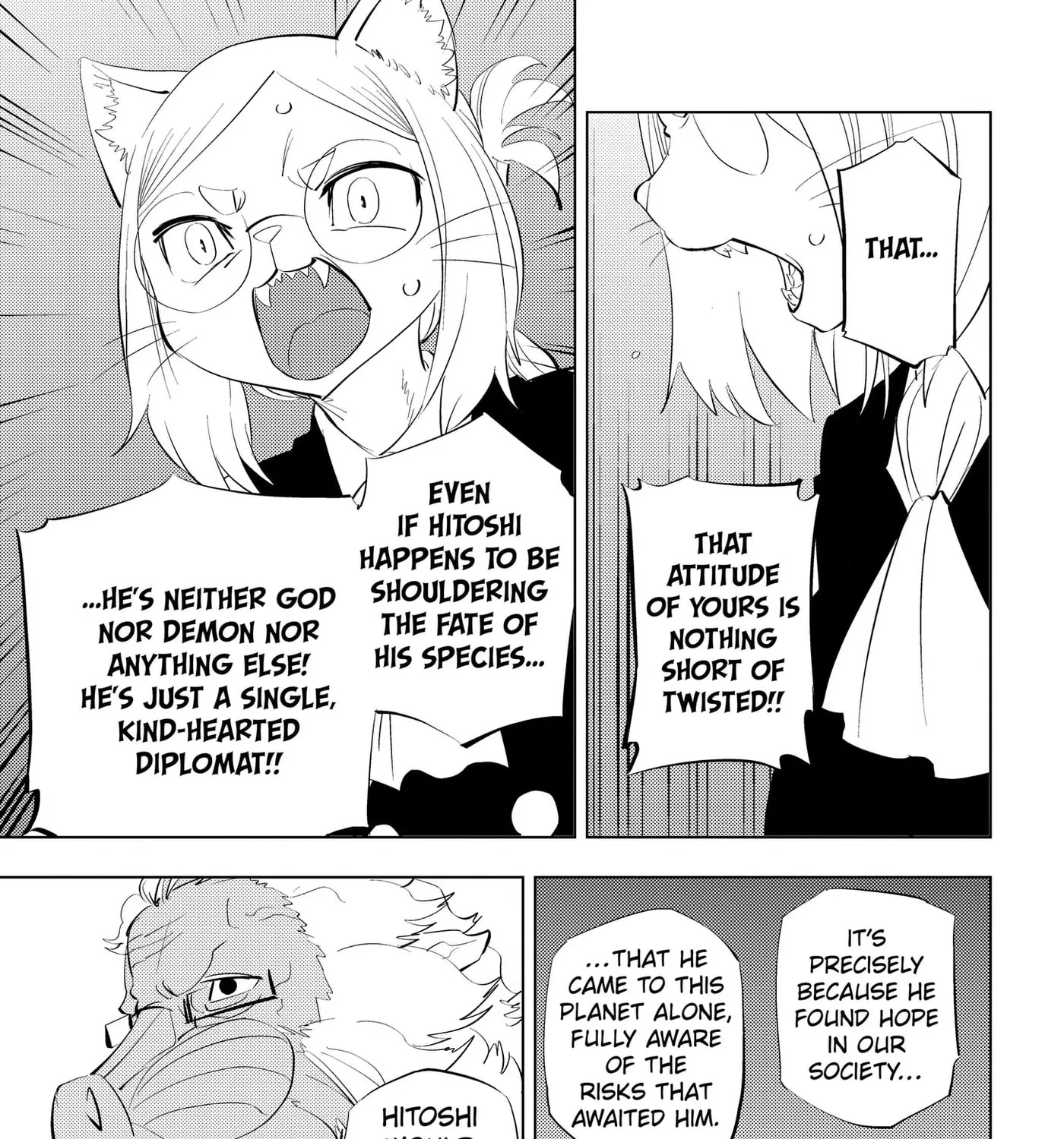 Hitoner, chapter 12, page 25