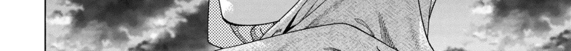 Magus of the Library, chapter 49, page 69