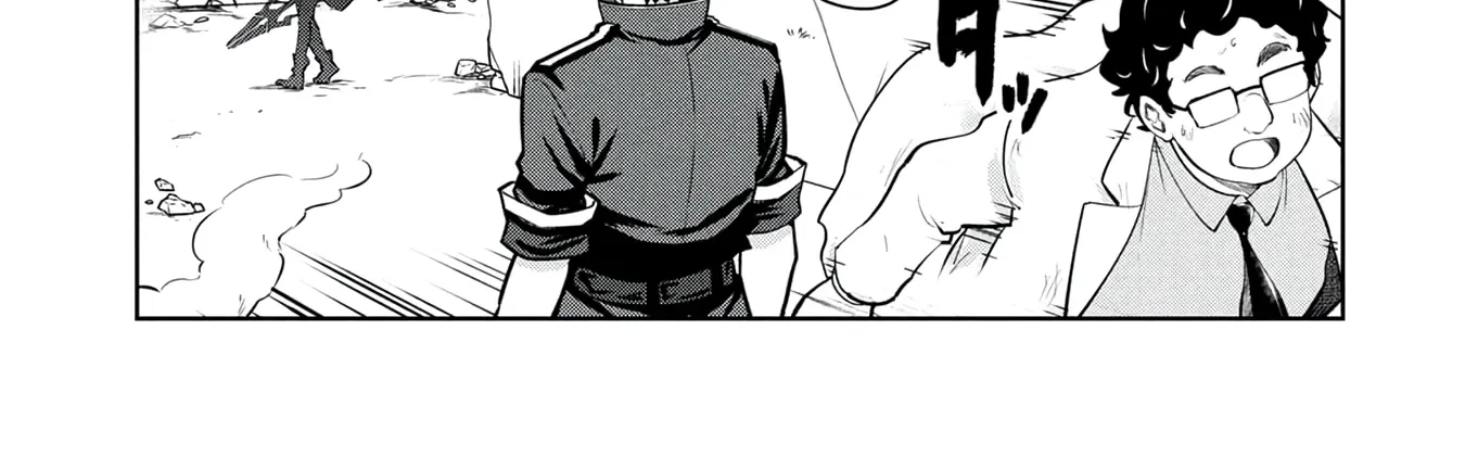 Kamigami no Kennou wo Ayatsurishi Mono - Nouryoku Suuchi "0" de Sagesumareteiru Ore da ga, Jitsu wa Sekai Saikyou no Ikkaku, chapter 38, page 30