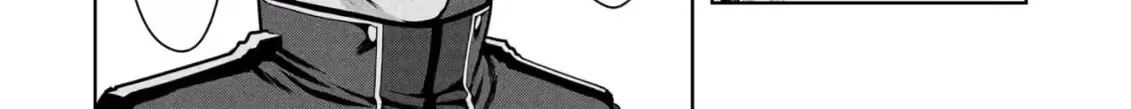 Kamigami no Kennou wo Ayatsurishi Mono - Nouryoku Suuchi "0" de Sagesumareteiru Ore da ga, Jitsu wa Sekai Saikyou no Ikkaku, chapter 39, page 12