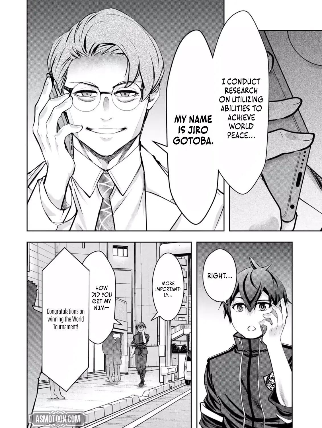 Kamigami no Kennou wo Ayatsurishi Mono - Nouryoku Suuchi "0" de Sagesumareteiru Ore da ga, Jitsu wa Sekai Saikyou no Ikkaku, chapter 40, page 7