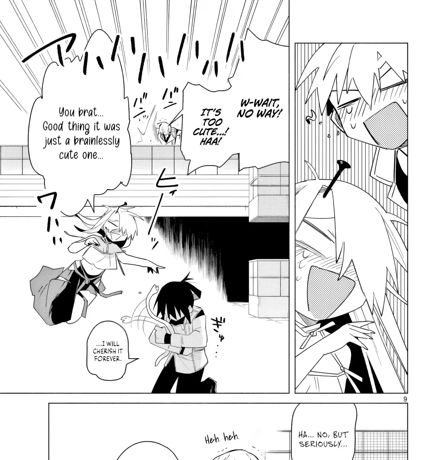 The Talentless Summoner, chapter 4, page 17