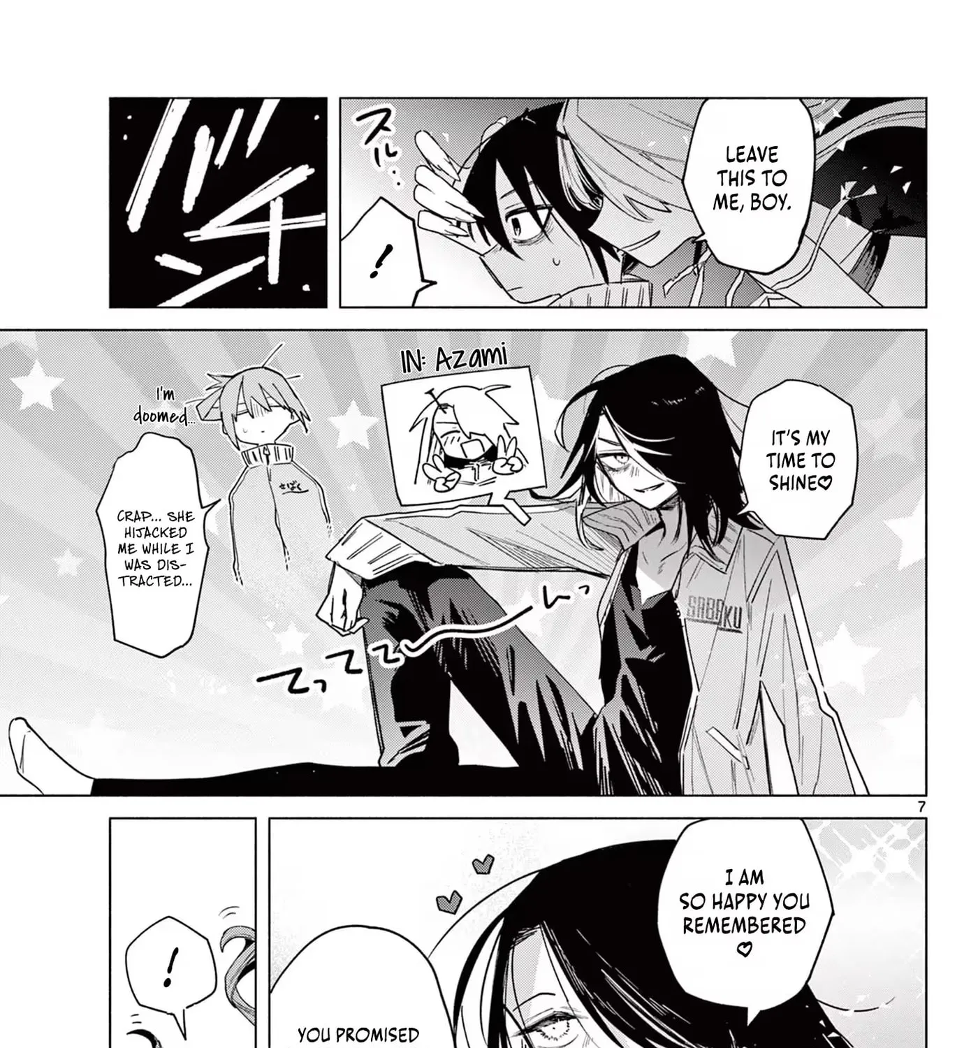 The Talentless Summoner, chapter 5, page 13
