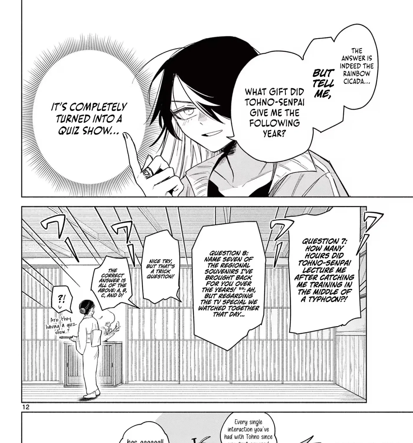 The Talentless Summoner, chapter 5, page 23