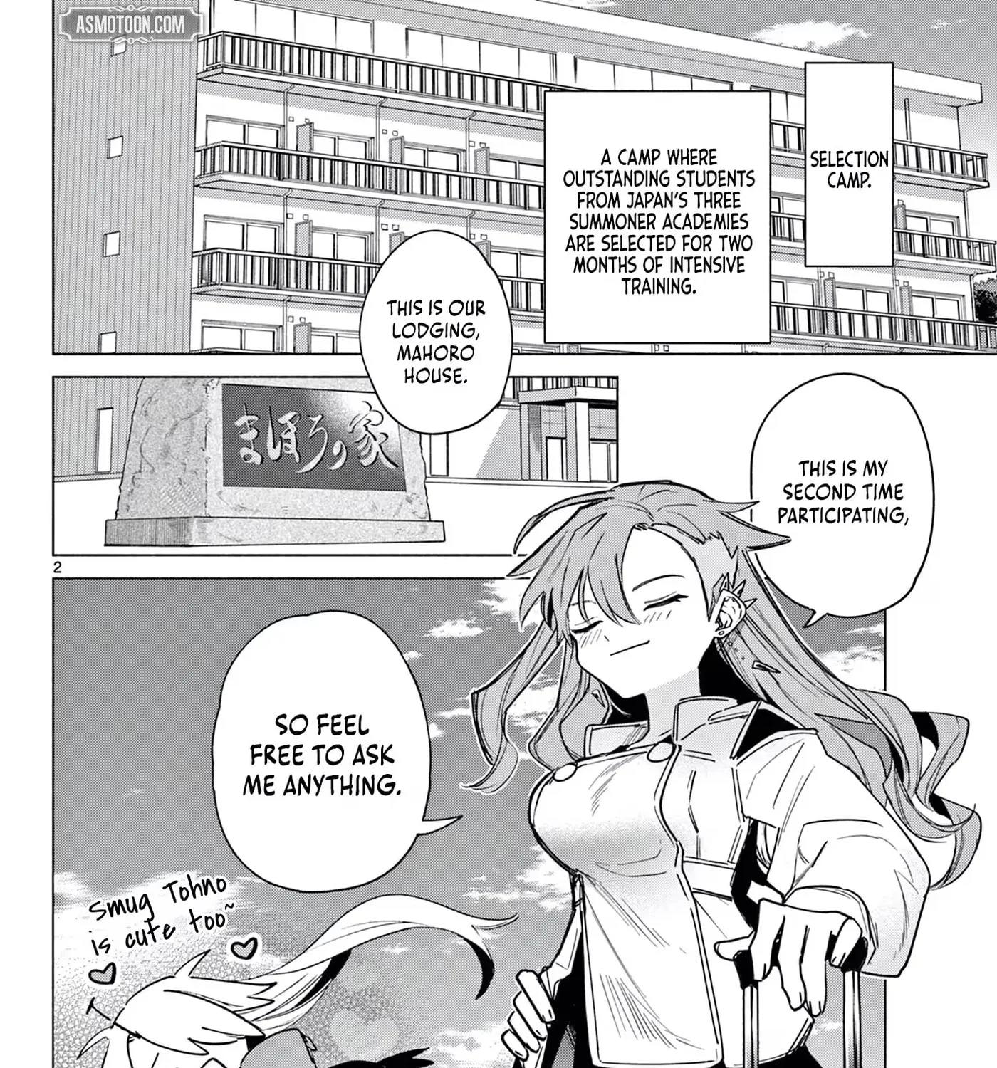 The Talentless Summoner, chapter 6, page 3