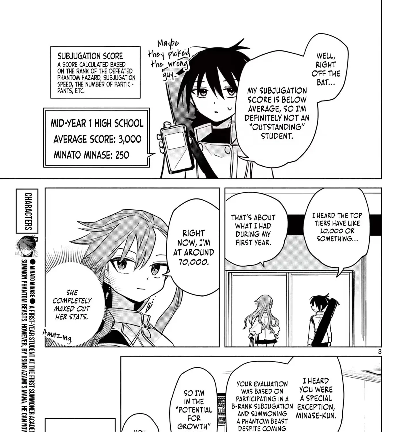 The Talentless Summoner, chapter 6, page 5