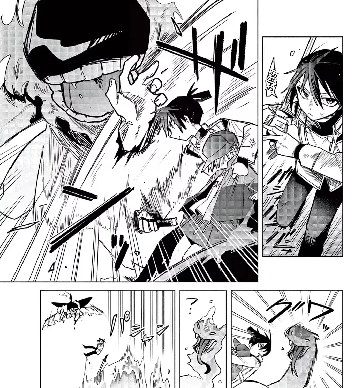 The Talentless Summoner, chapter 6, page 33