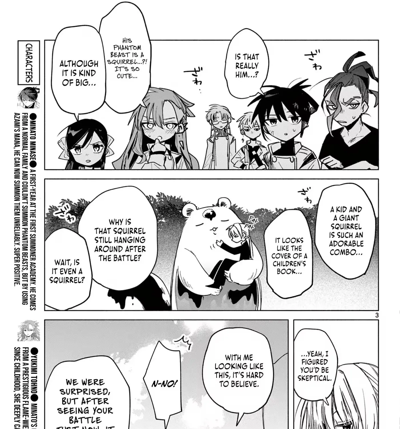 The Talentless Summoner, chapter 7, page 5