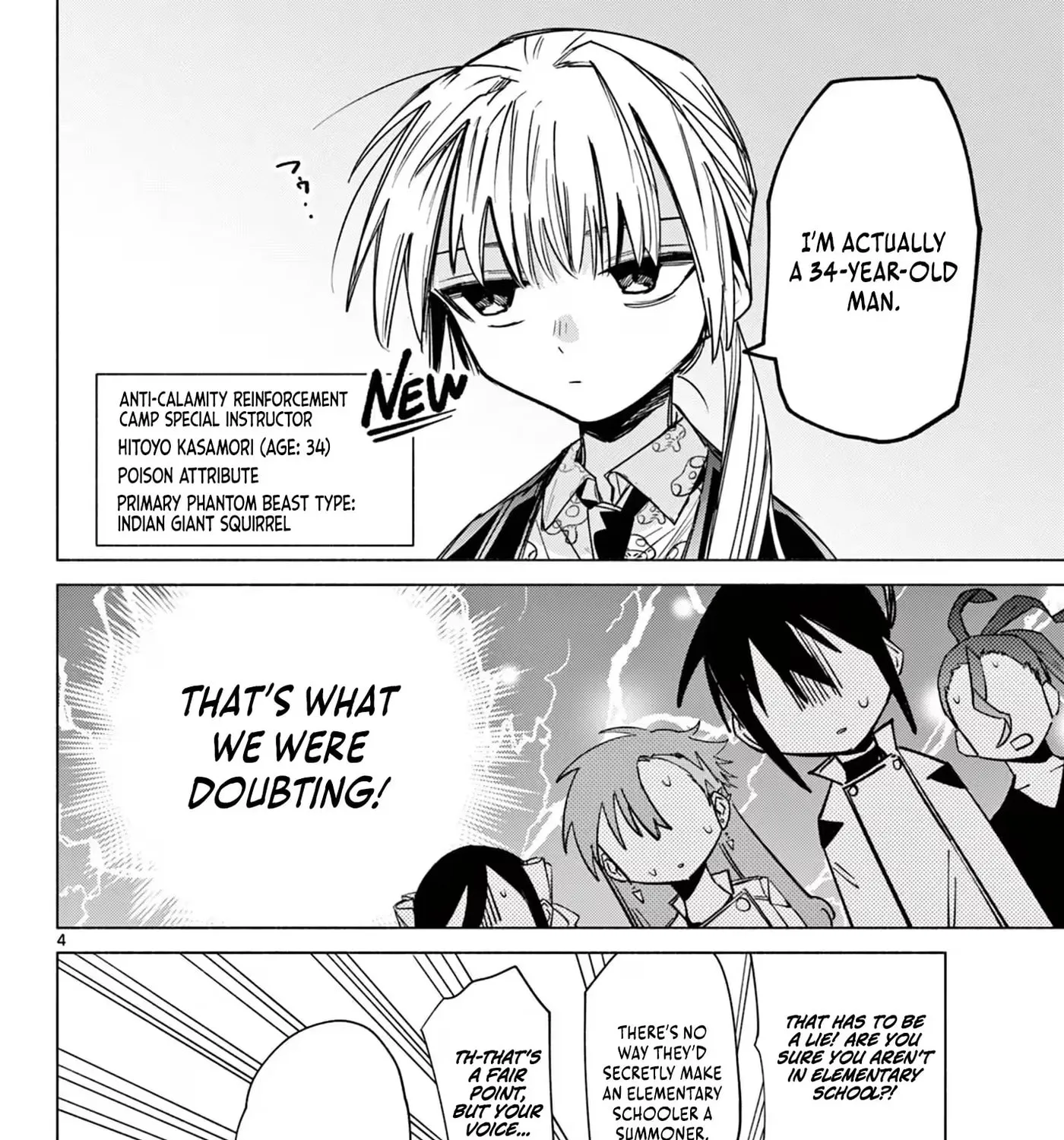 The Talentless Summoner, chapter 7, page 7