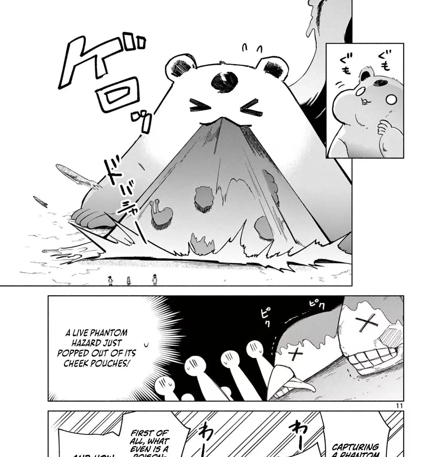 The Talentless Summoner, chapter 7, page 21