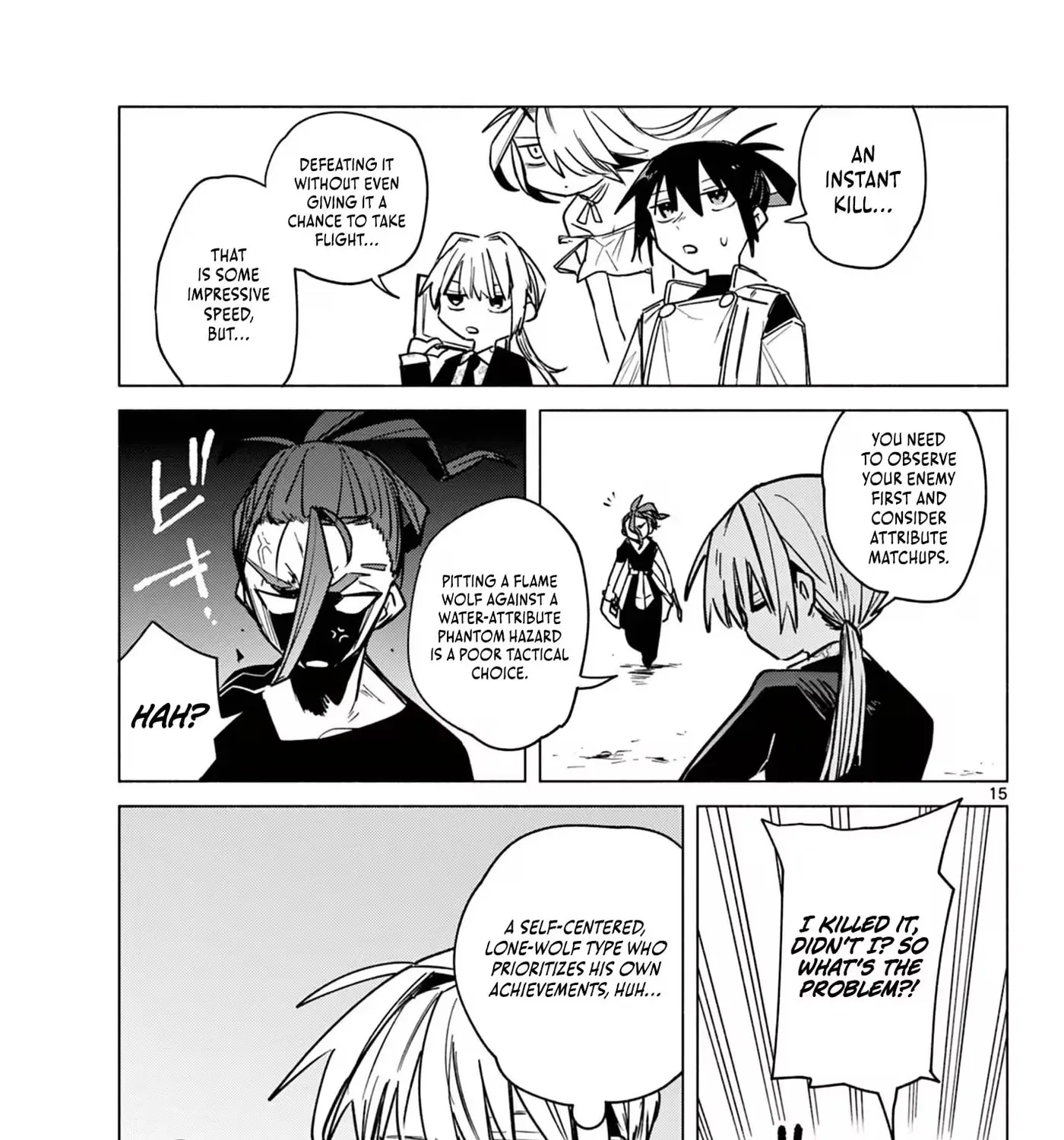 The Talentless Summoner, chapter 7, page 29