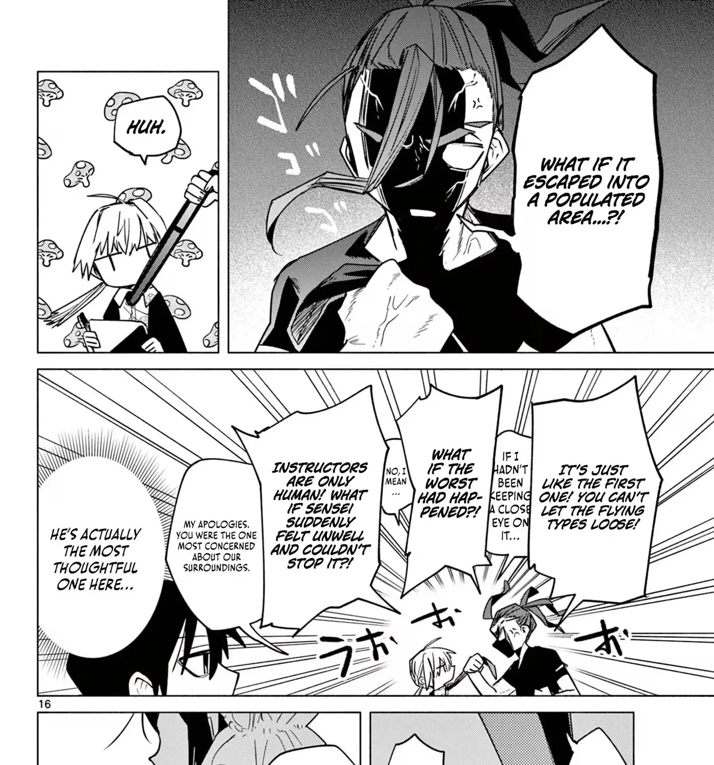 The Talentless Summoner, chapter 7, page 31