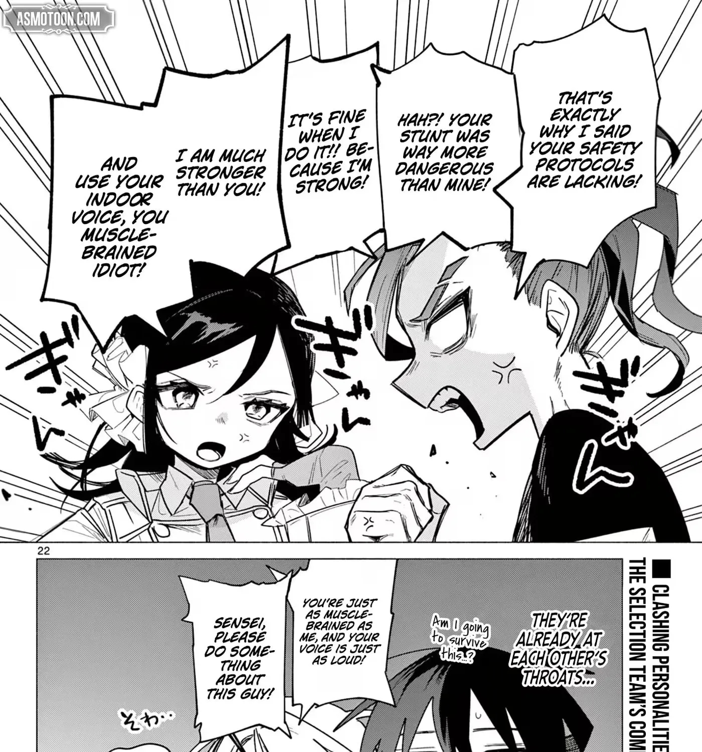The Talentless Summoner, chapter 7, page 43