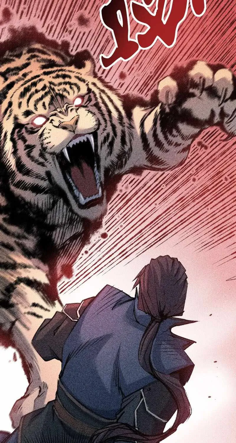 Two Realms: I Have an Ancient Martial Arts World, chapter 8, page 19