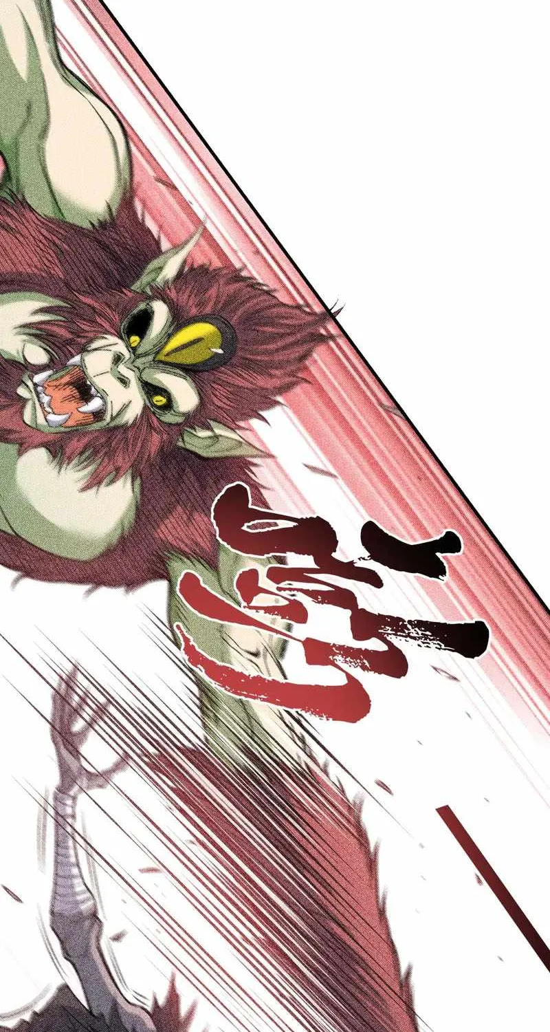 Two Realms: I Have an Ancient Martial Arts World, chapter 8, page 52