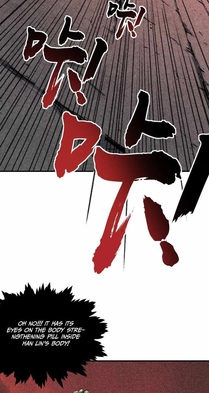 Two Realms: I Have an Ancient Martial Arts World, chapter 8, page 57