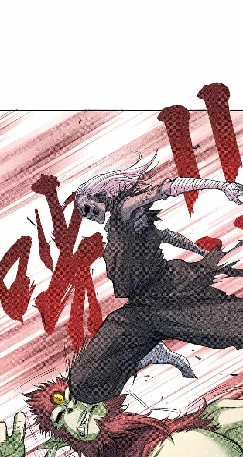 Two Realms: I Have an Ancient Martial Arts World, chapter 8, page 60