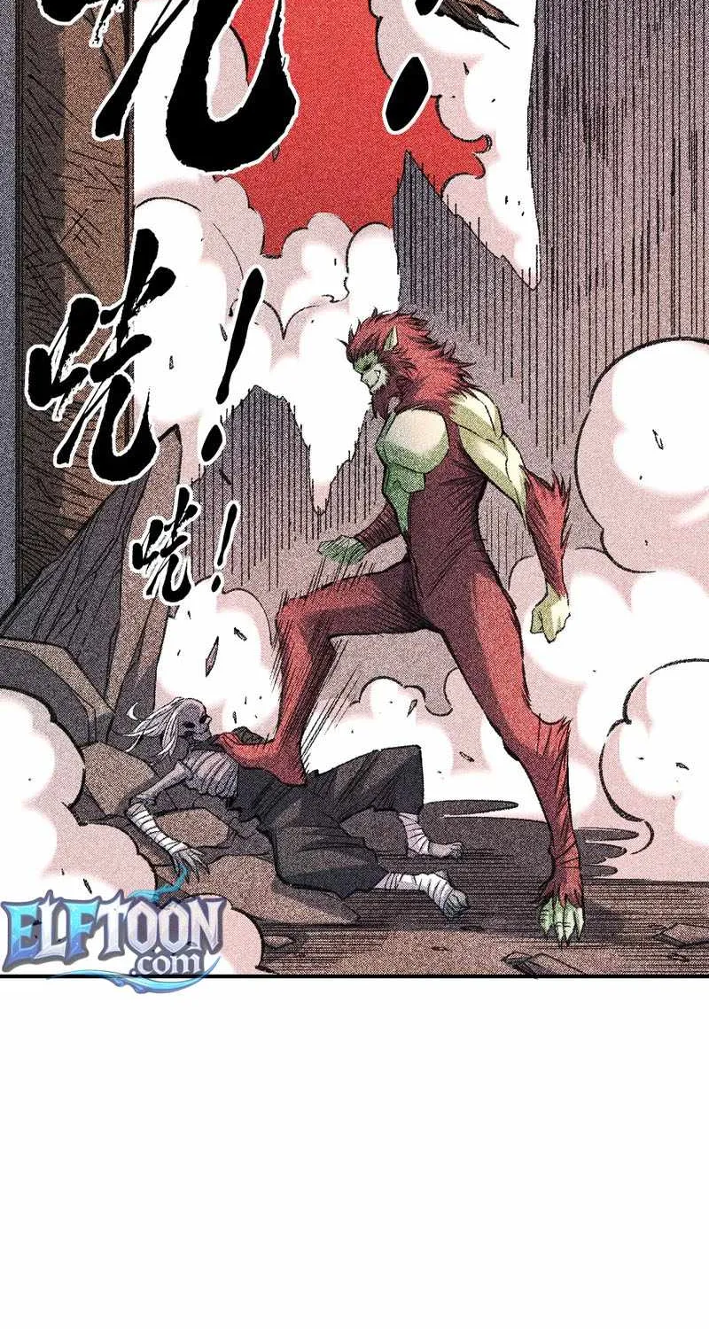 Two Realms: I Have an Ancient Martial Arts World, chapter 8, page 91