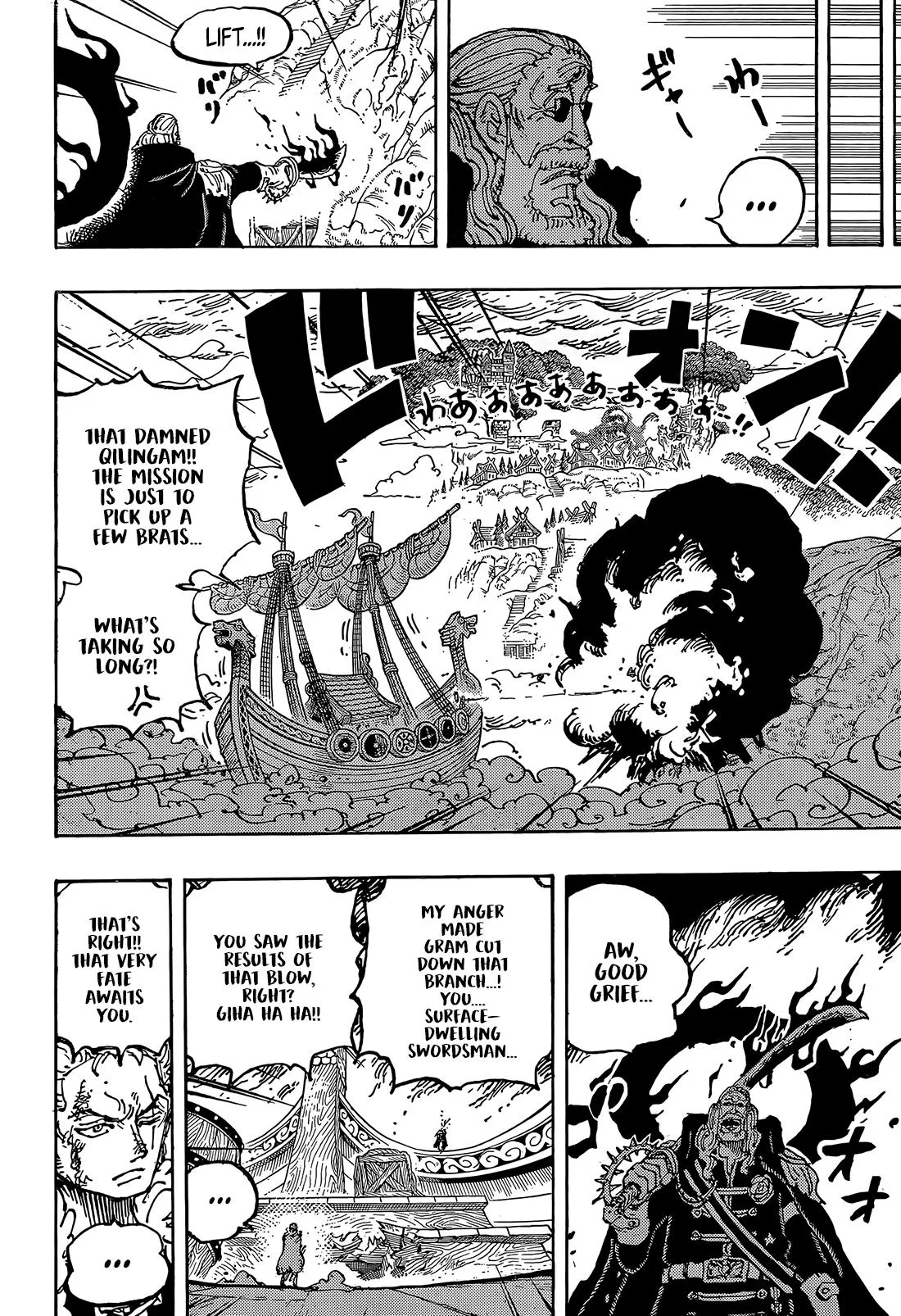 One Piece Manga, chapter 1193, page 11