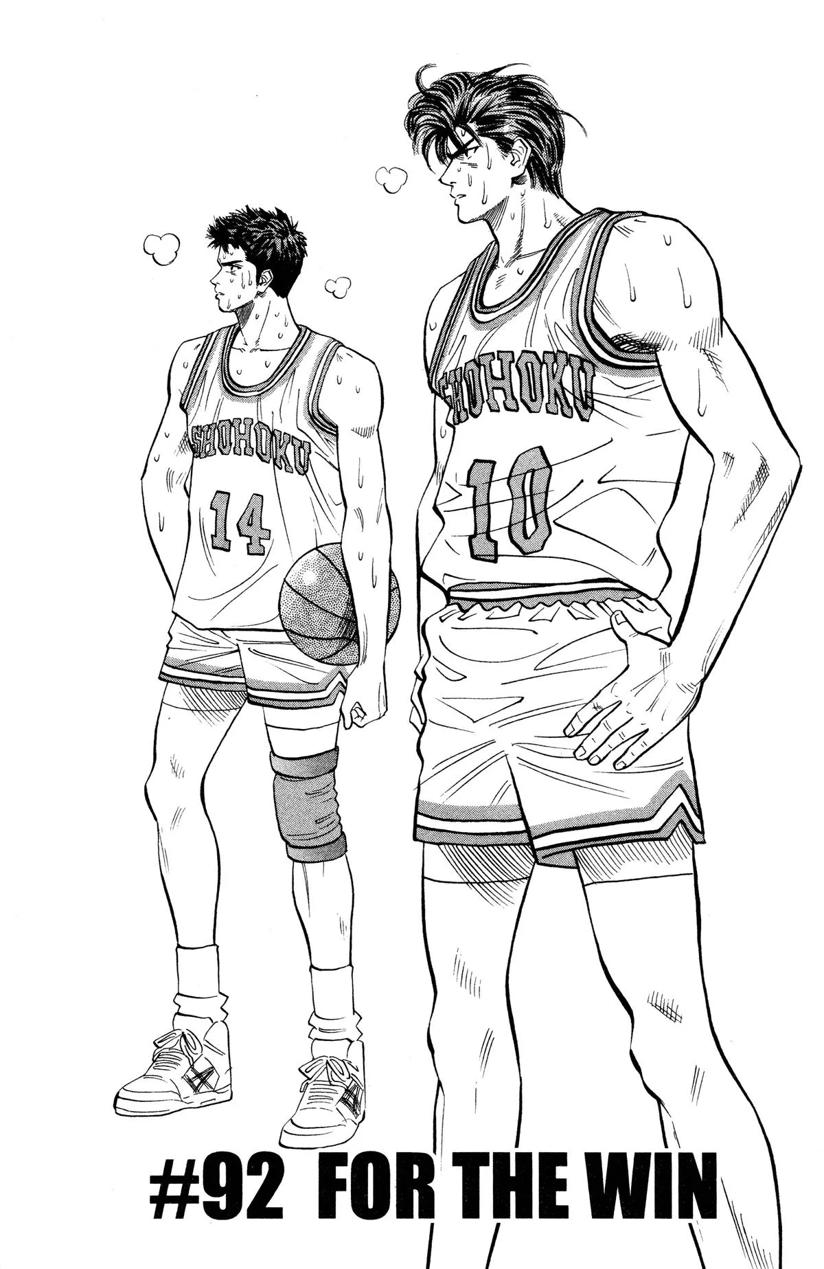 Slam Dunk, chapter 92, page 1