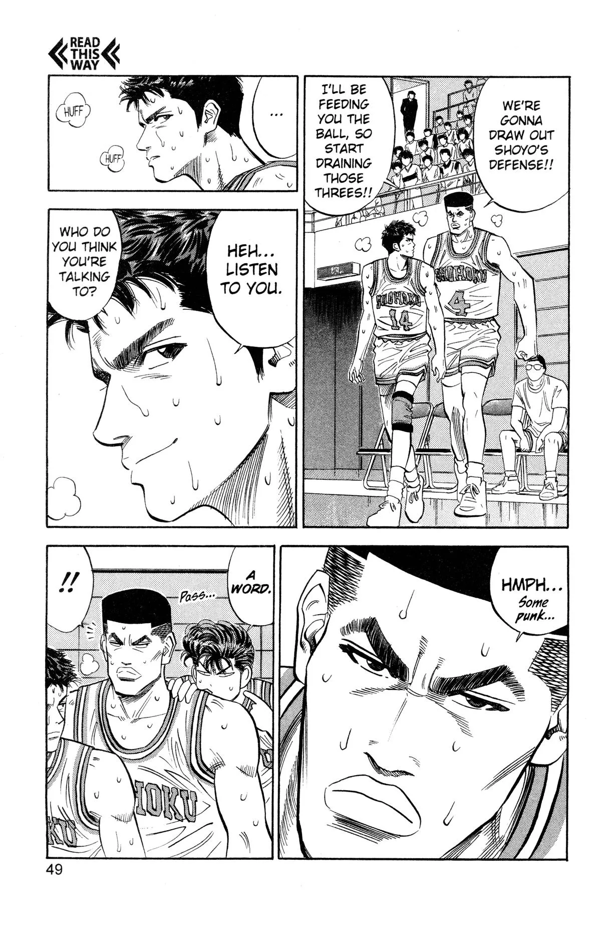Slam Dunk, chapter 92, page 3