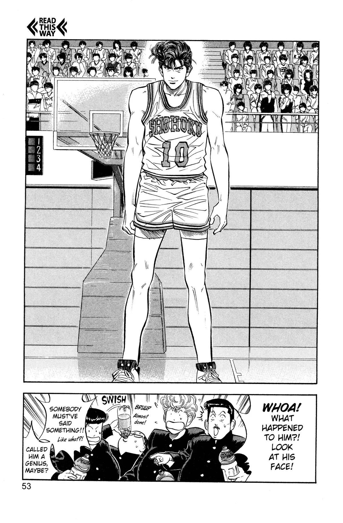 Slam Dunk, chapter 92, page 7