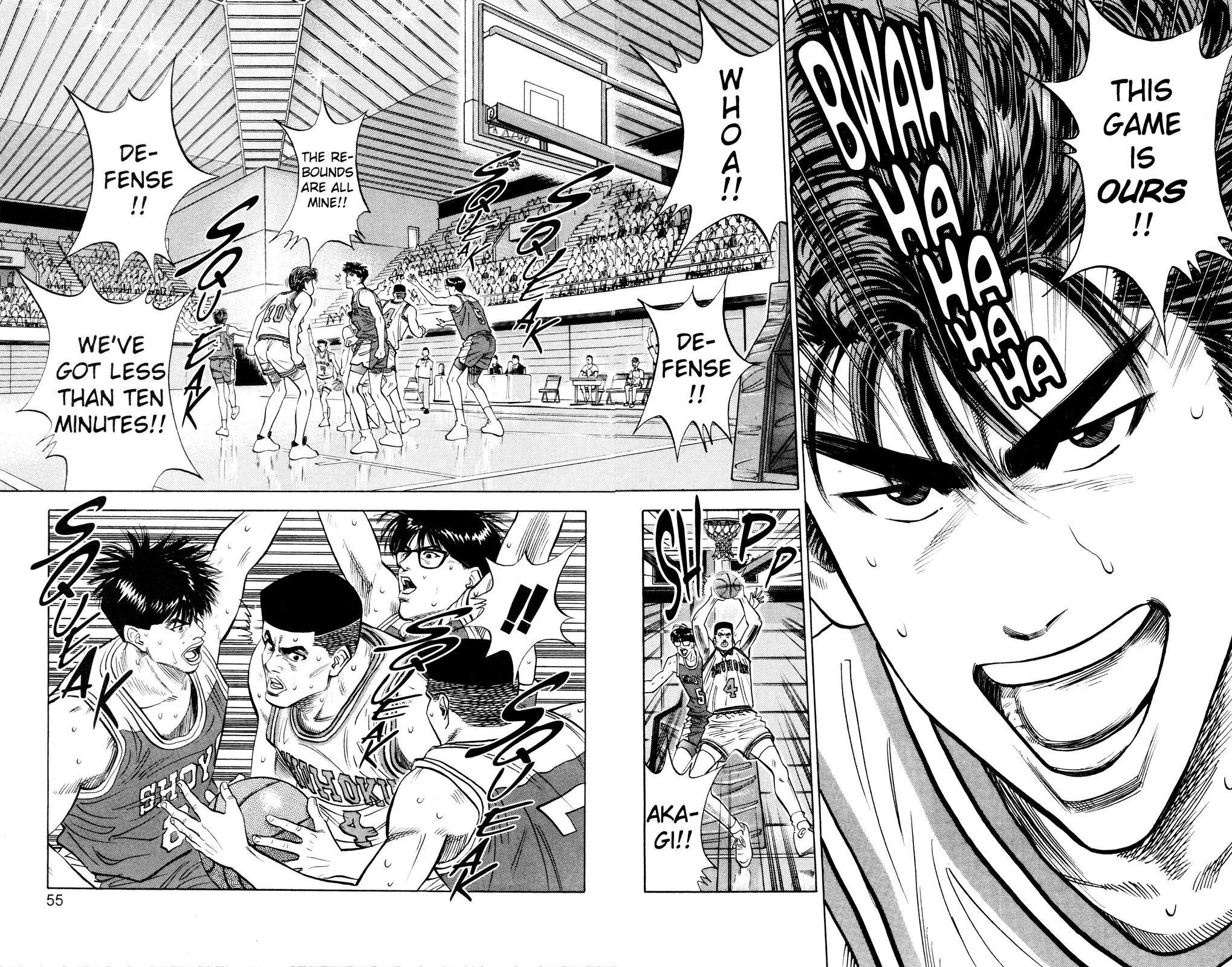 Slam Dunk, chapter 92, page 8