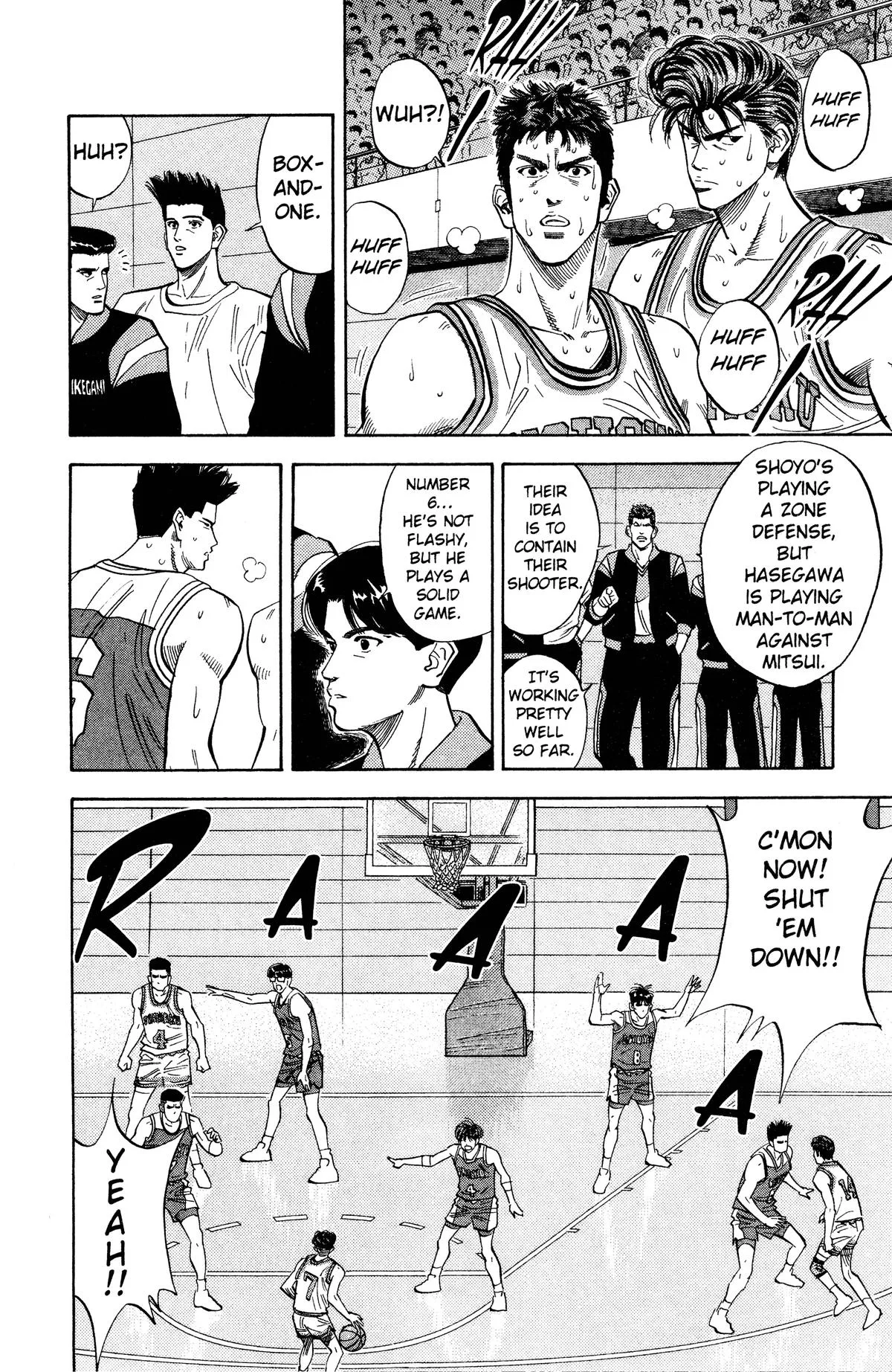 Slam Dunk, chapter 92, page 13