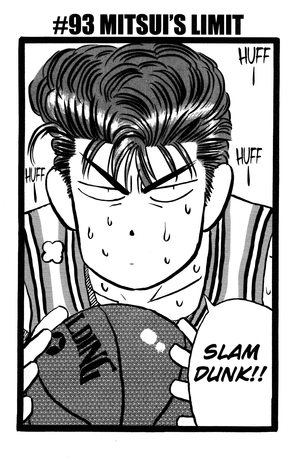 Slam Dunk, chapter 93, page 1