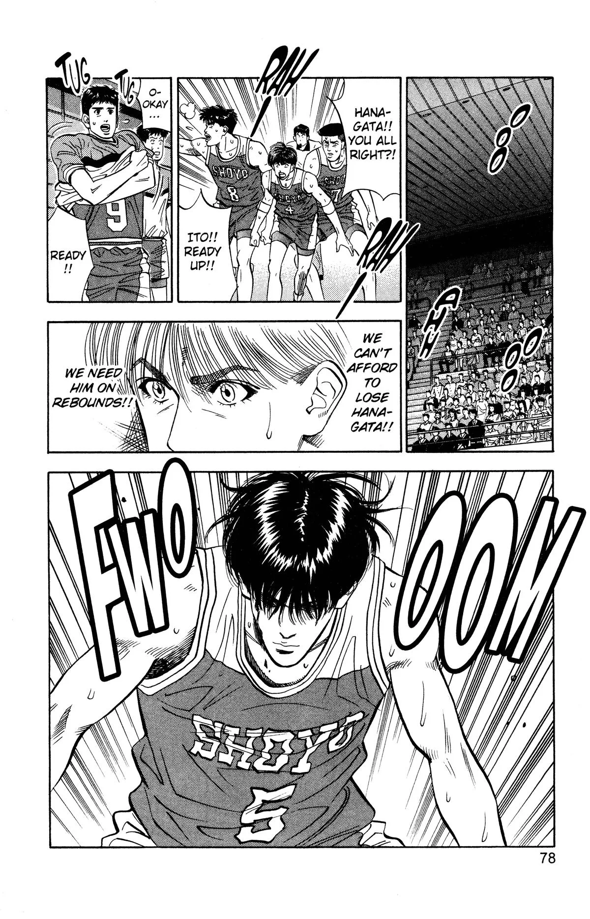 Slam Dunk, chapter 93, page 12