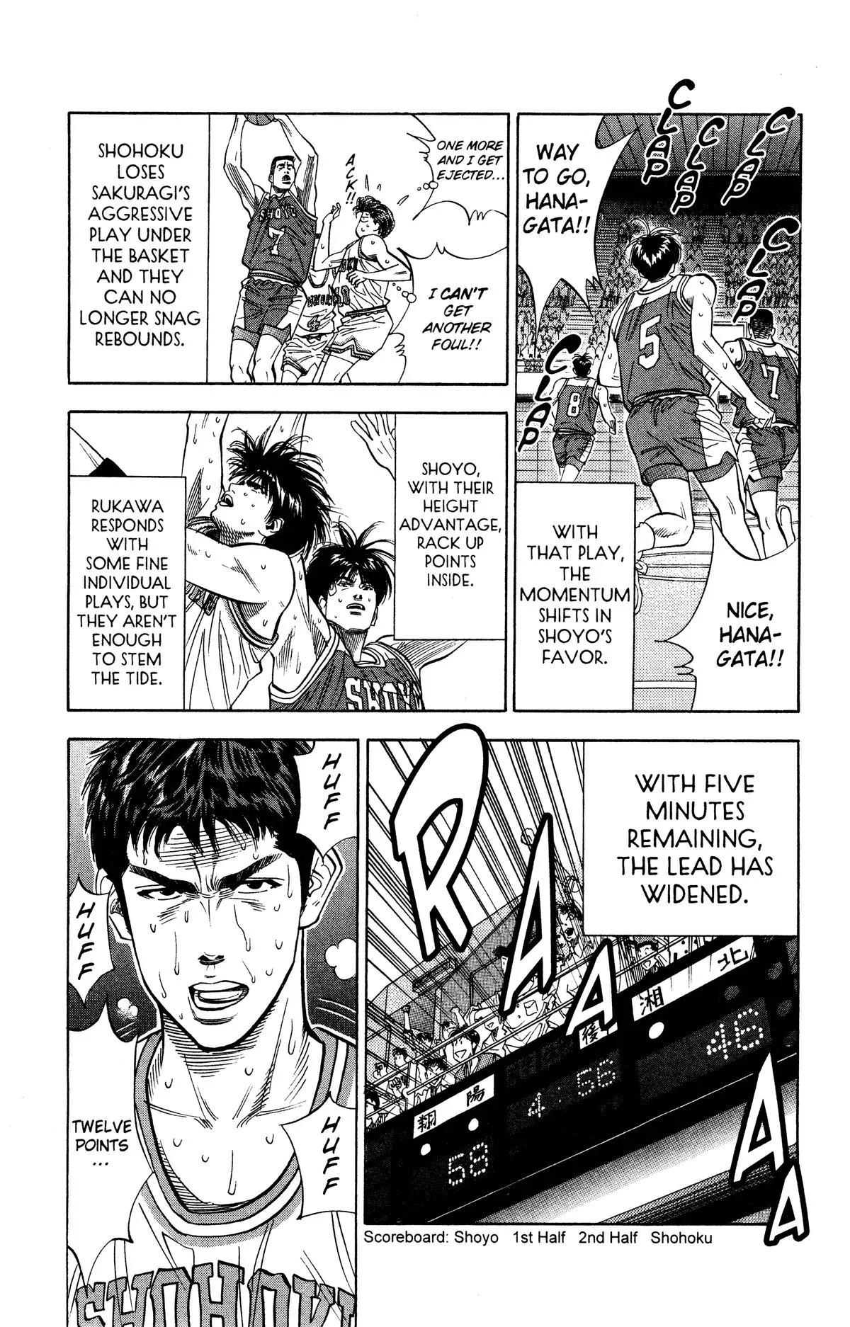 Slam Dunk, chapter 93, page 14