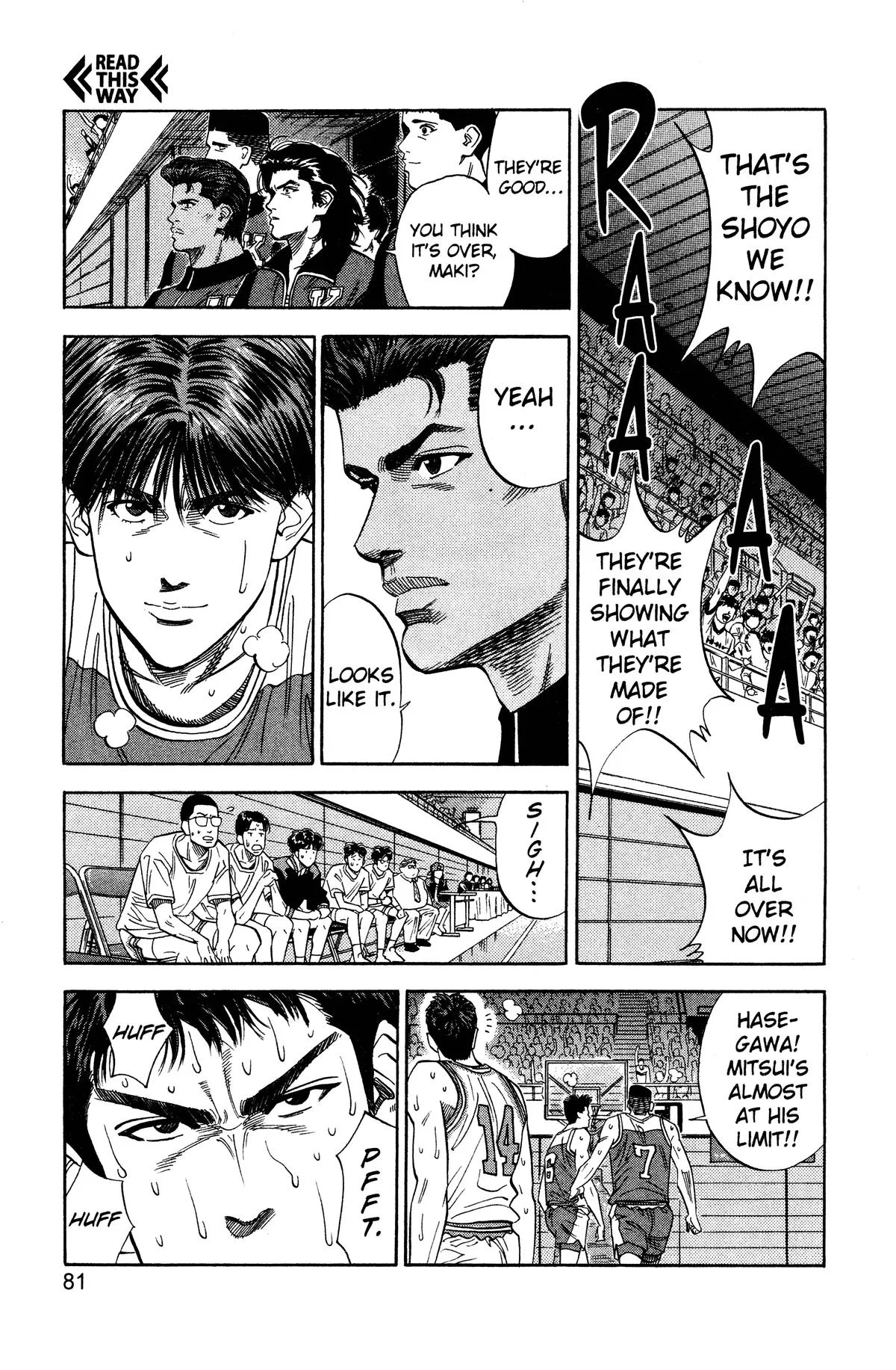 Slam Dunk, chapter 93, page 15