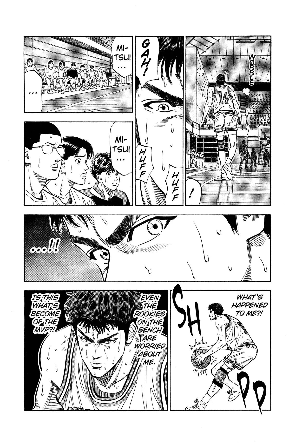 Slam Dunk, chapter 93, page 16