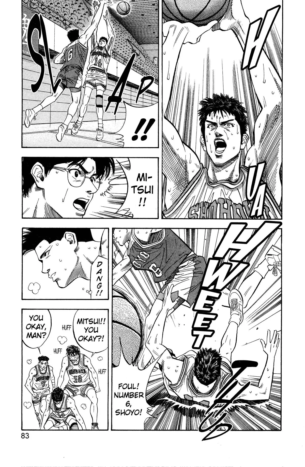 Slam Dunk, chapter 93, page 17