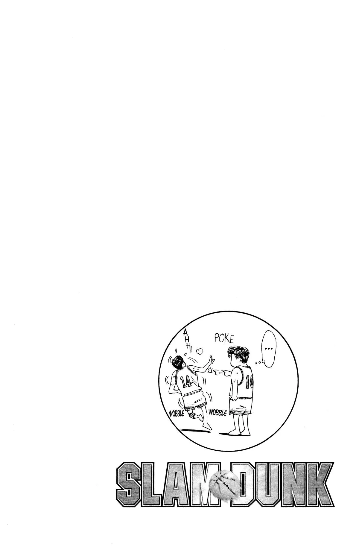 Slam Dunk, chapter 93, page 20
