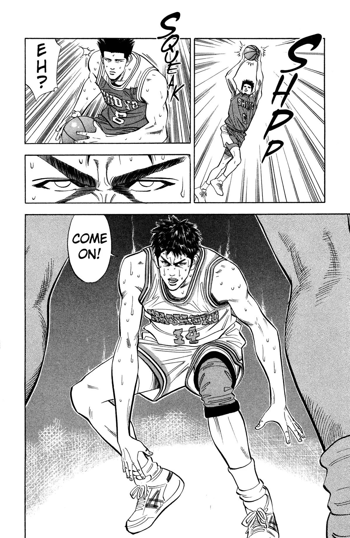 Slam Dunk, chapter 94, page 6