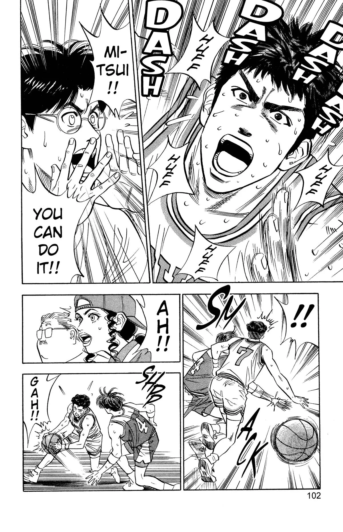 Slam Dunk, chapter 94, page 16