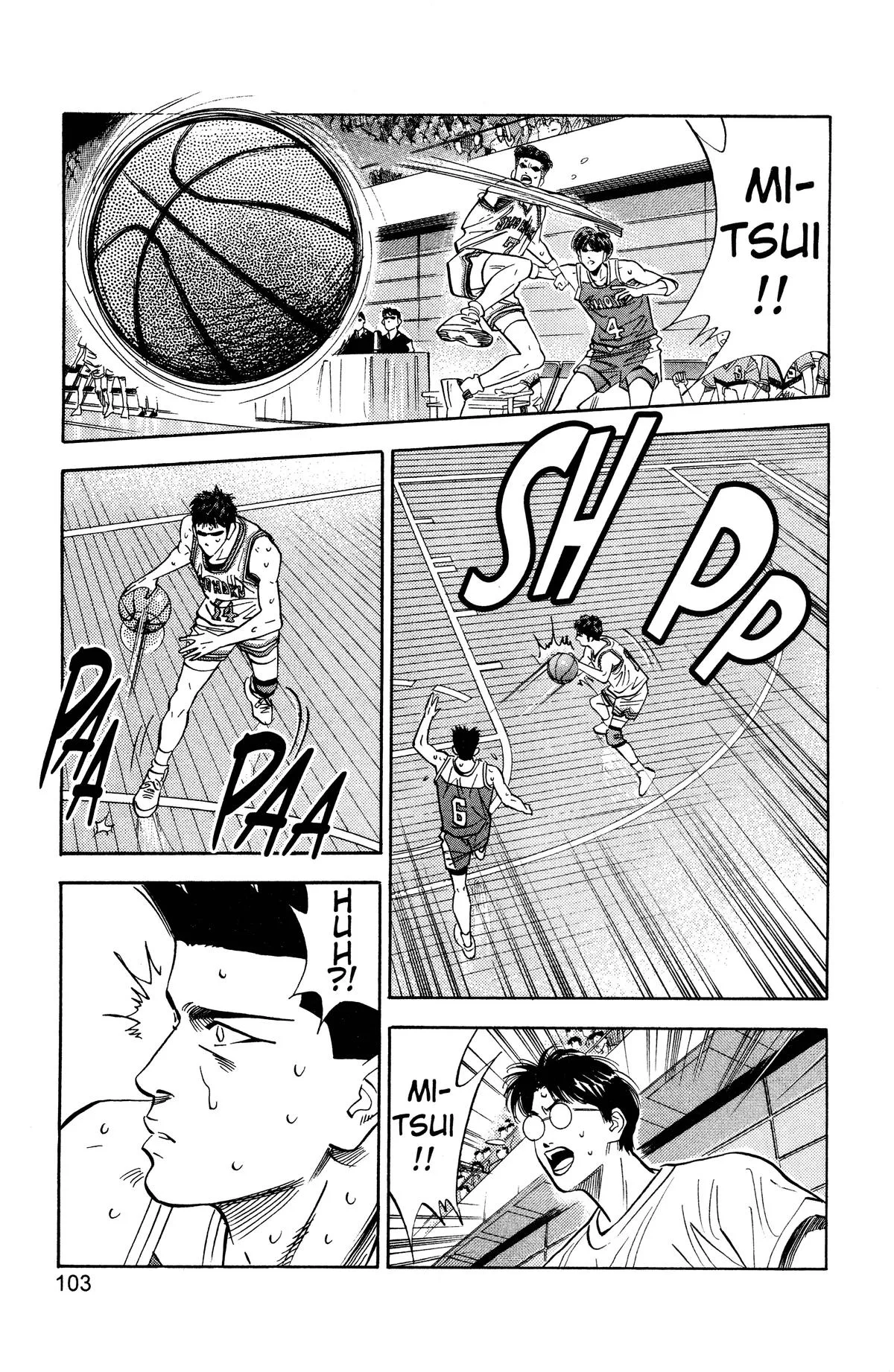 Slam Dunk, chapter 94, page 17