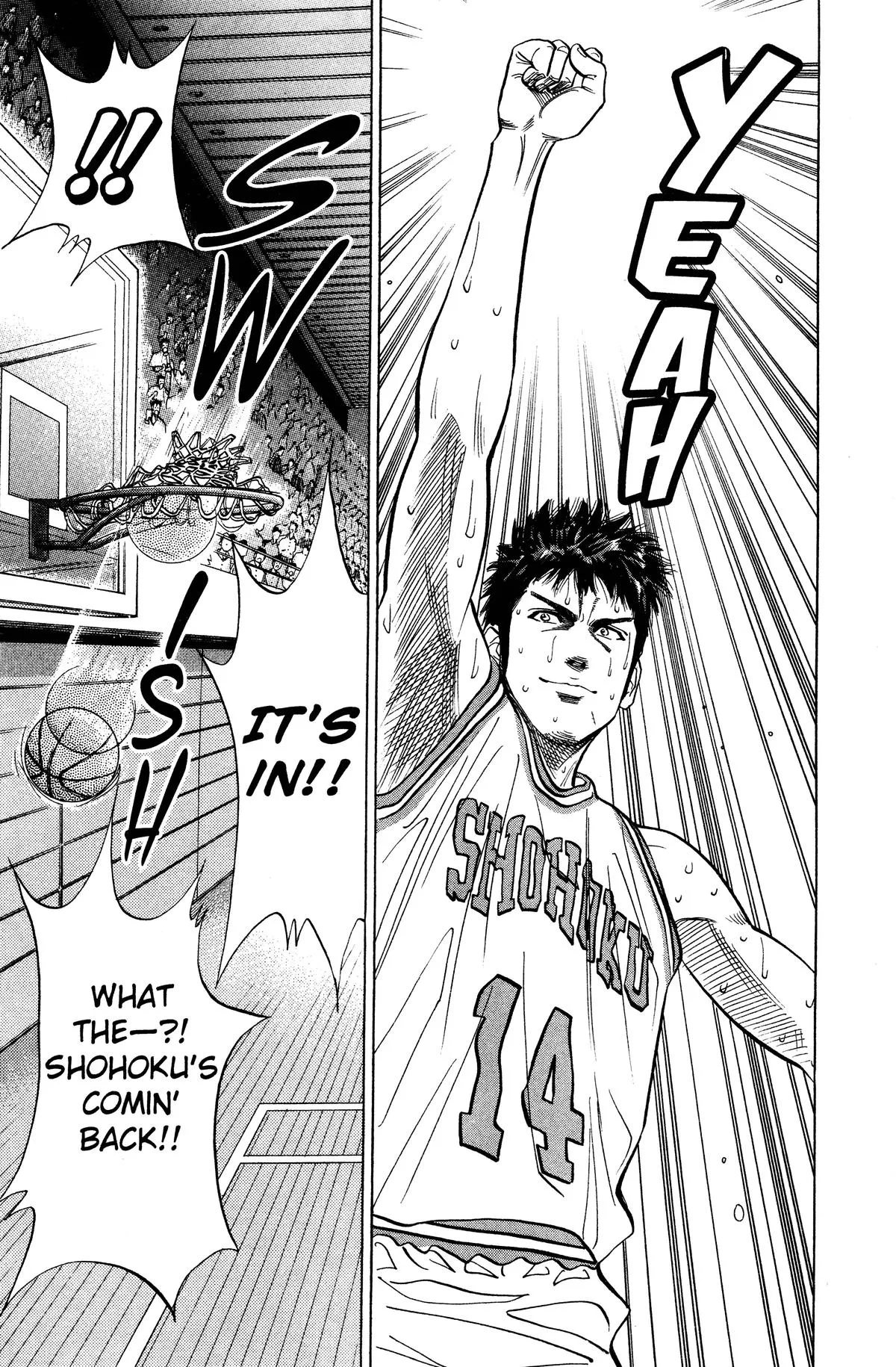 Slam Dunk, chapter 94, page 19