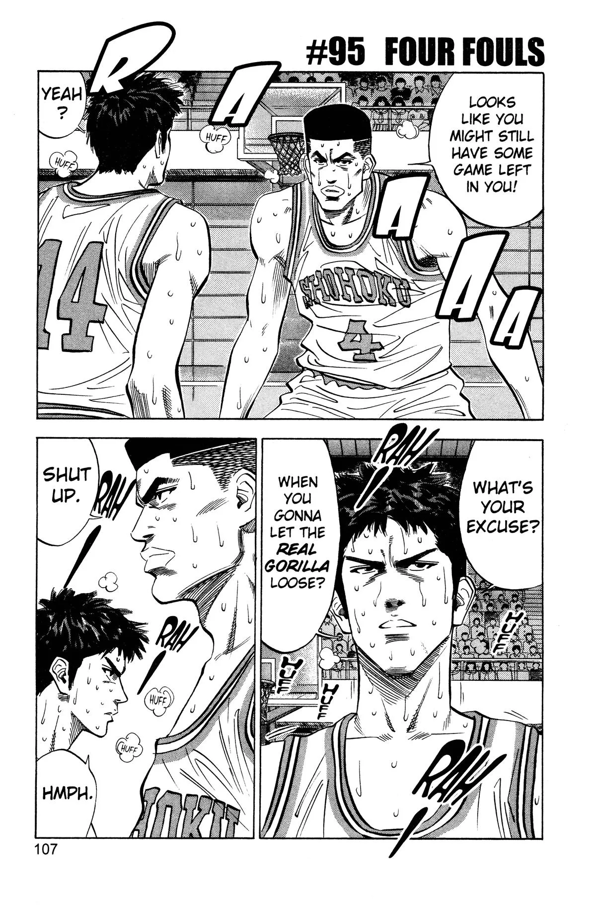 Slam Dunk, chapter 95, page 1
