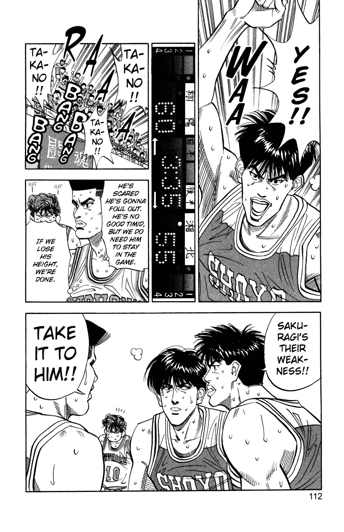 Slam Dunk, chapter 95, page 6
