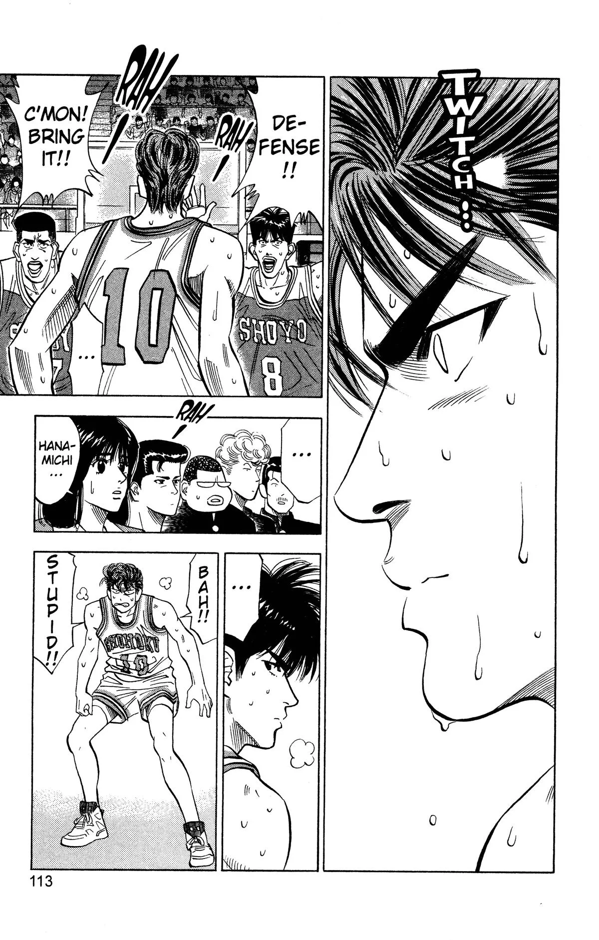 Slam Dunk, chapter 95, page 7