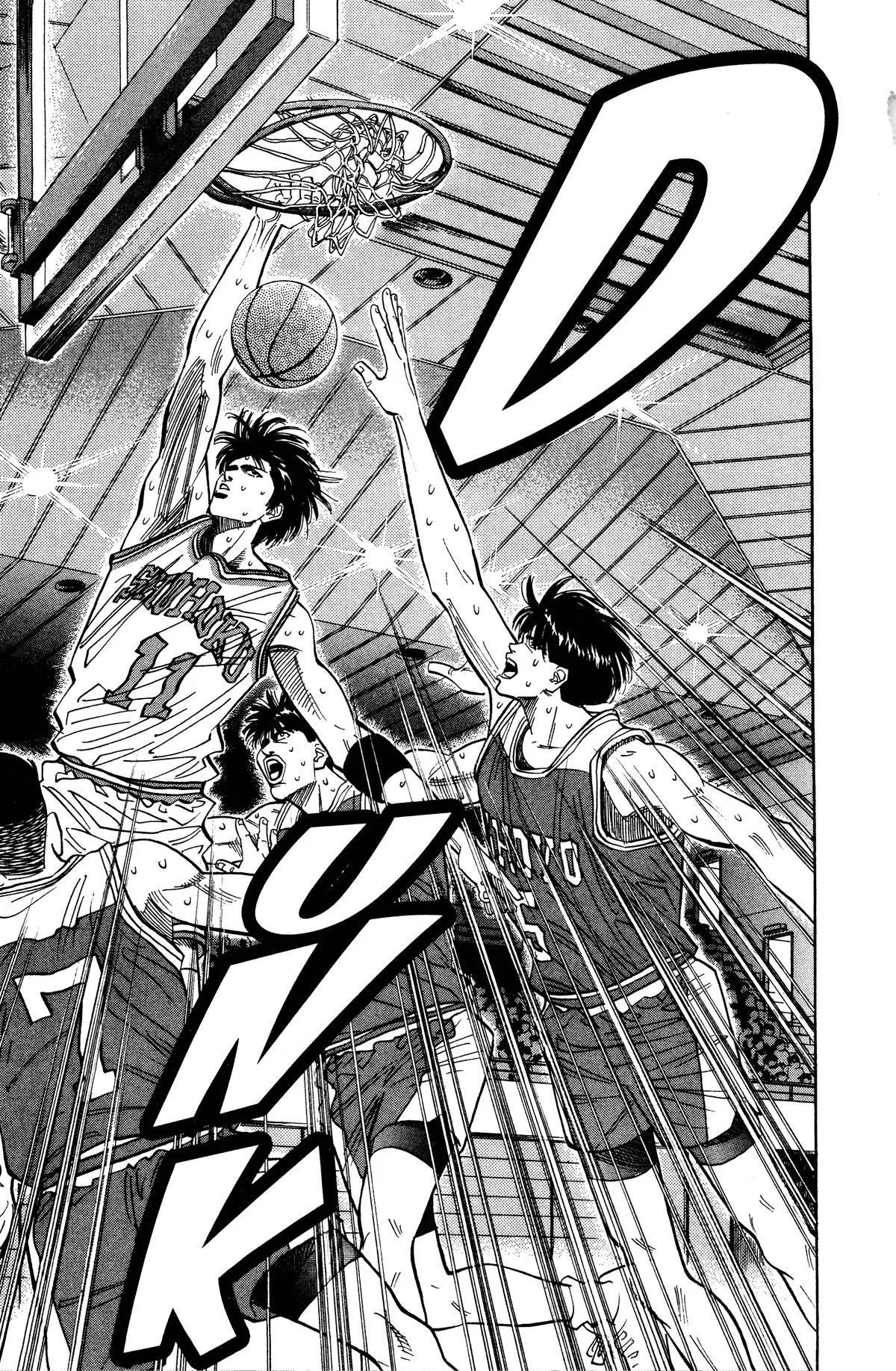 Slam Dunk, chapter 95, page 17